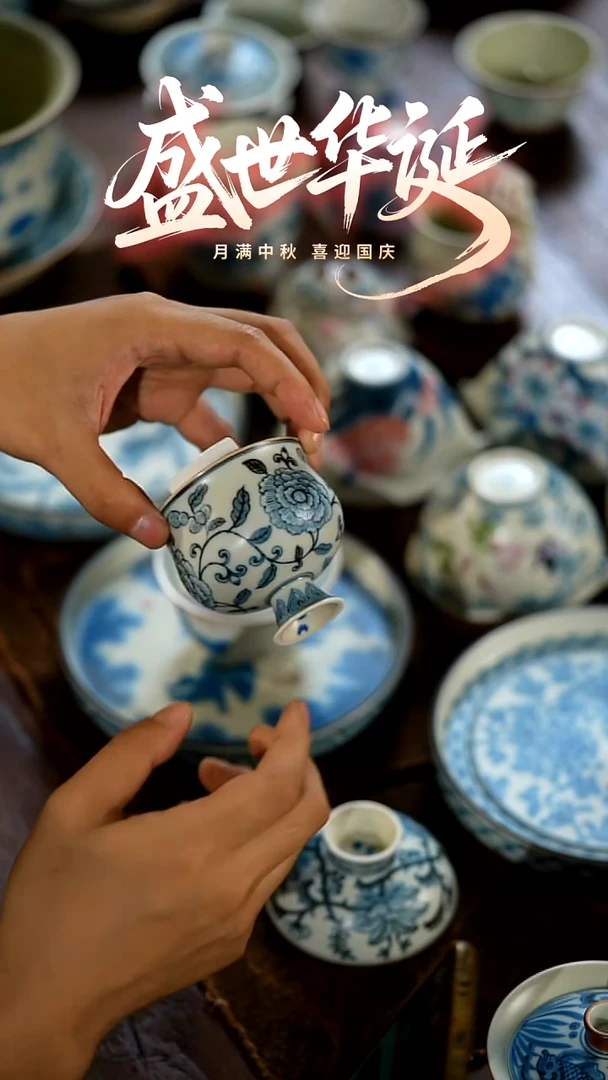 瓷片山居秋暝手工青花@@CJA72