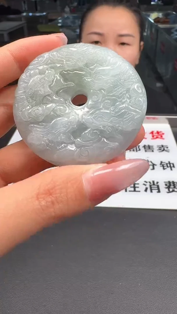 【闪购商品】翡翠颈饰未镶嵌九龙多样性发货【发其一】8222/18