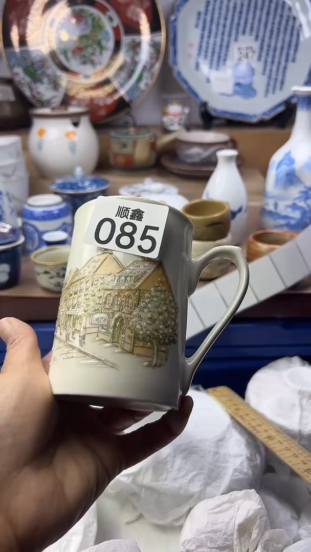 陶瓷雅**坊顺鑫工艺品店闪购
