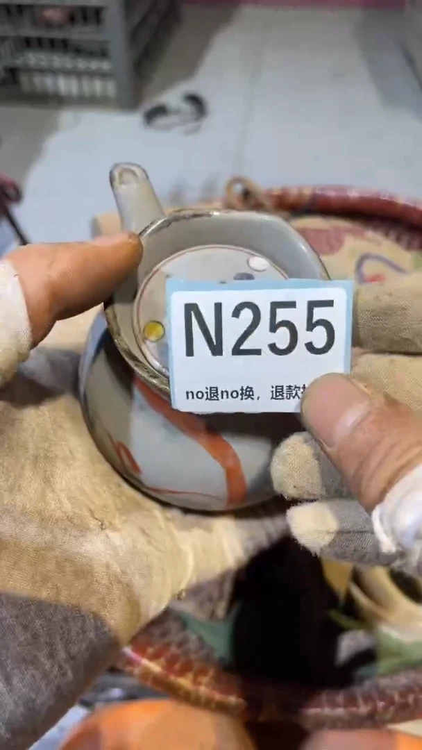 陶瓷艺**具跳跳火爆火爆热卖热卖