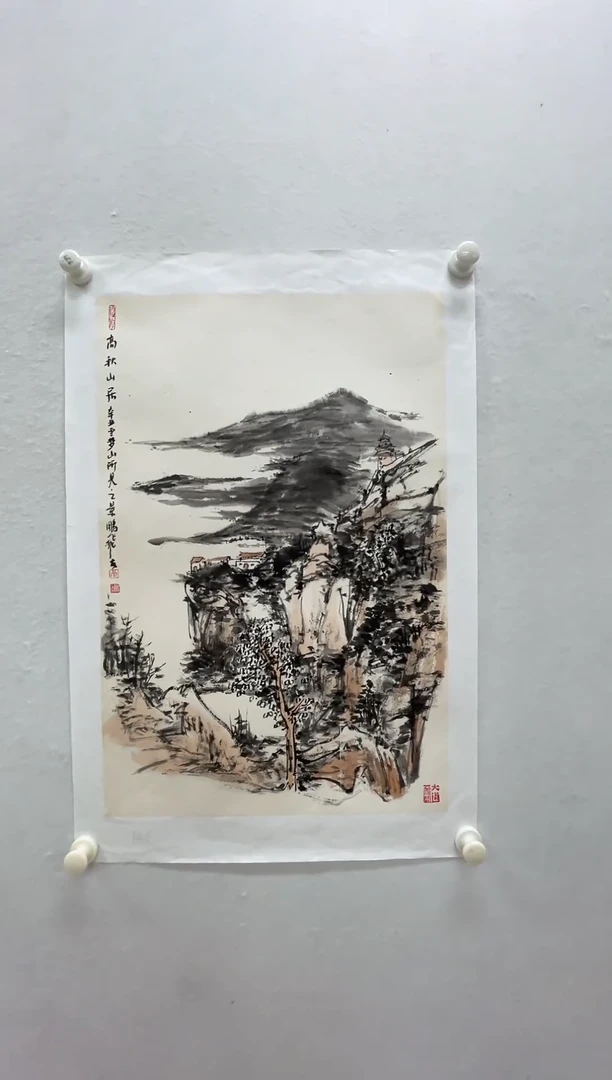 国画20尚鹏飞老师的