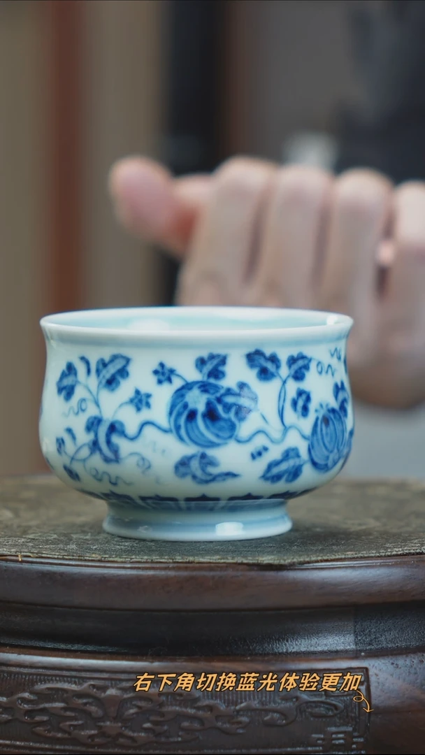 宁封柴窑青花瓜果纹单杯