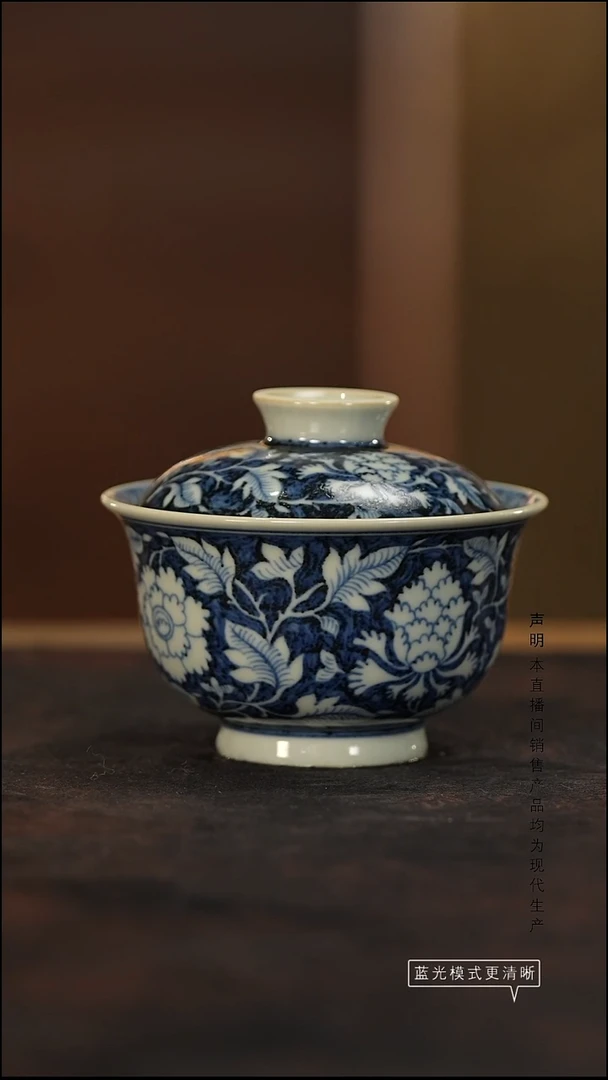 瓷片景德镇斌芬陶瓷/搏泥幻化