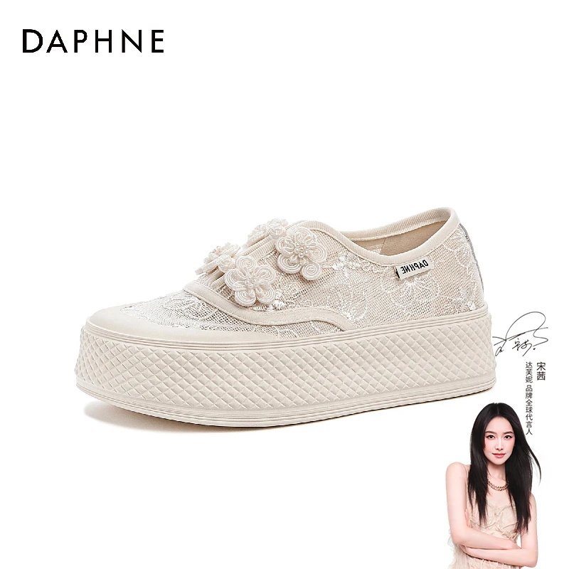 【闭月羞花】达芙妮新款小香风蕾丝透气时尚百搭薄款厚底网面女鞋