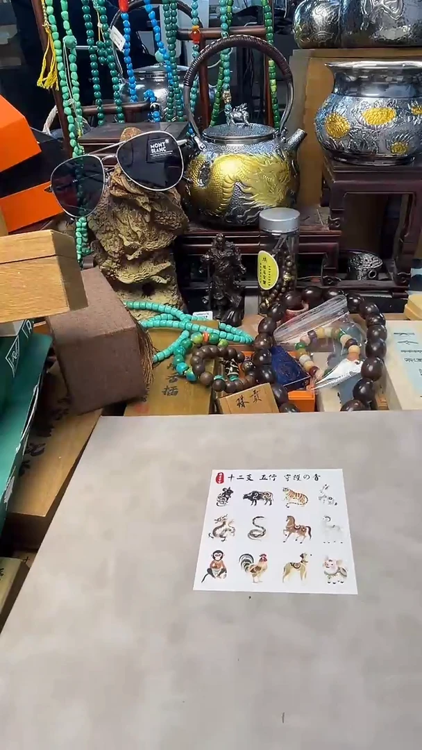 瓷片XX 炎美壹号铺质量保证