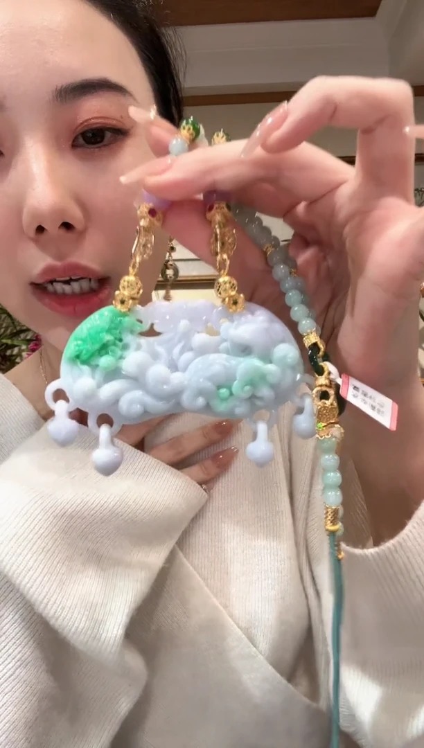 【闪购商品】翡翠颈饰未镶嵌国风