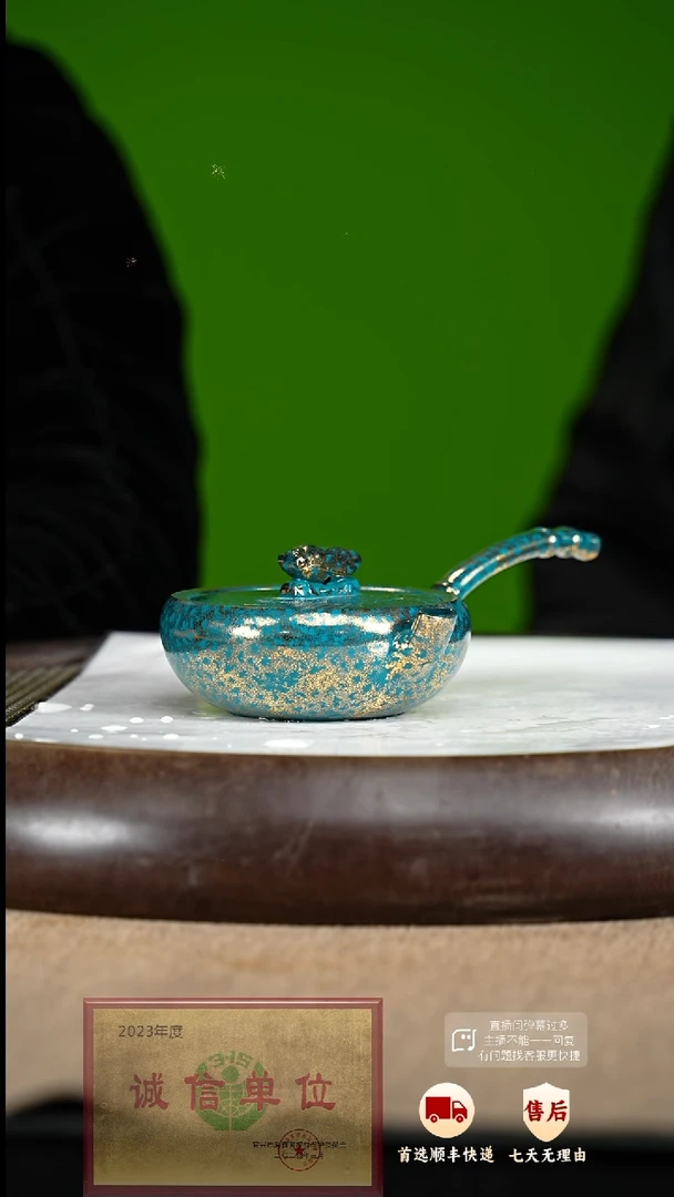 【闪购商品】紫砂茶壶93 紫砂茶壶
