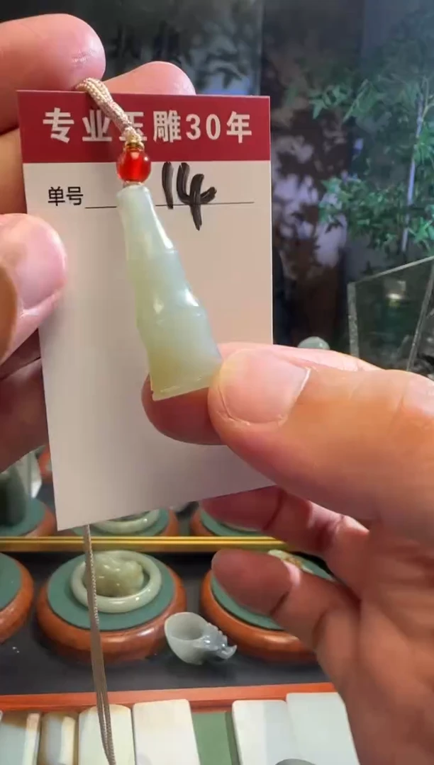 未镶嵌和田玉挂件14