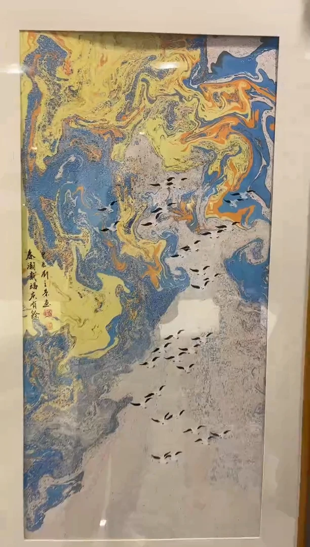 【闪购商品】绘画刘立荣-4.5平尺-带框-抽象