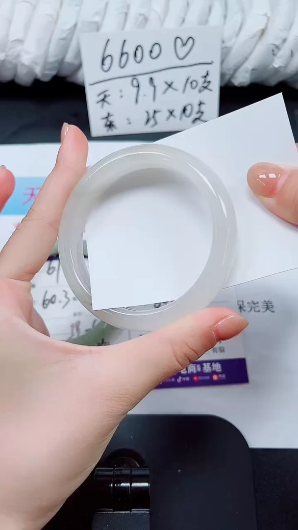 未镶嵌手镯石英质玉62-60.2