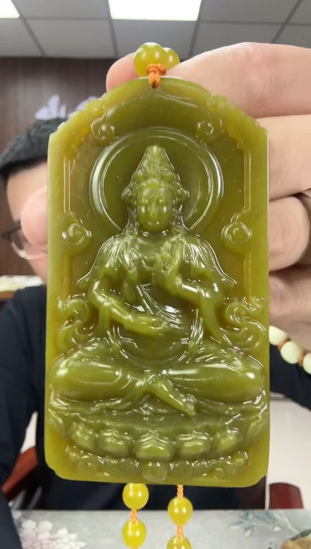 未镶嵌岫玉吊坠(赠链)岫玉国黄观音吊坠