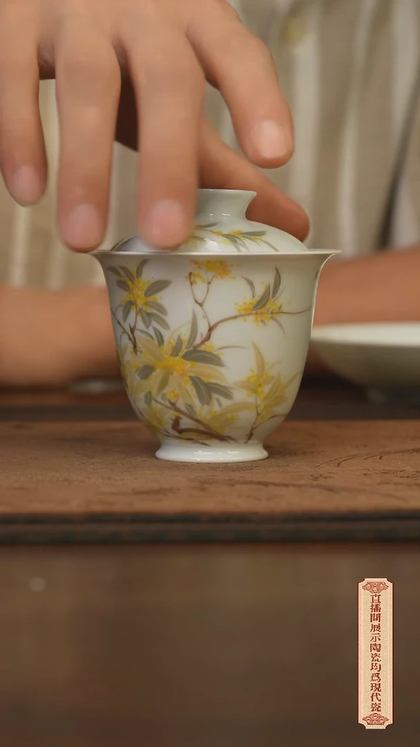 瓷片柴窑青花破价福利