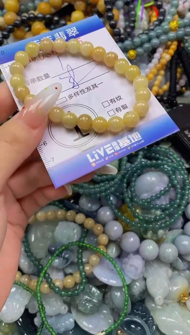 颈饰未镶嵌翡翠闪购0360755