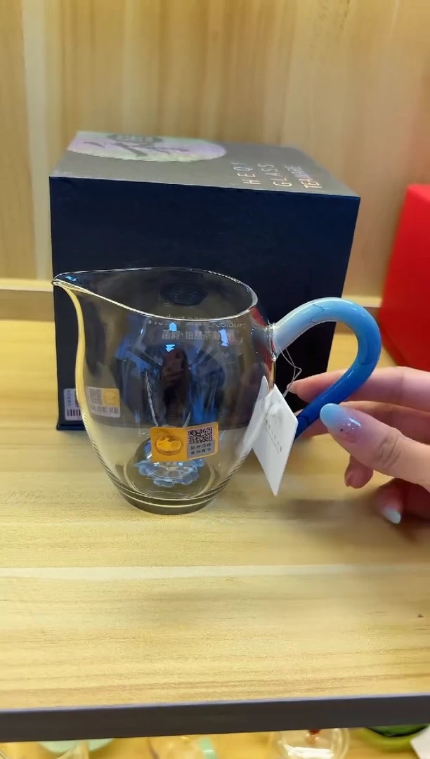 禾器-菡韵怡然茶海-青-凤玉