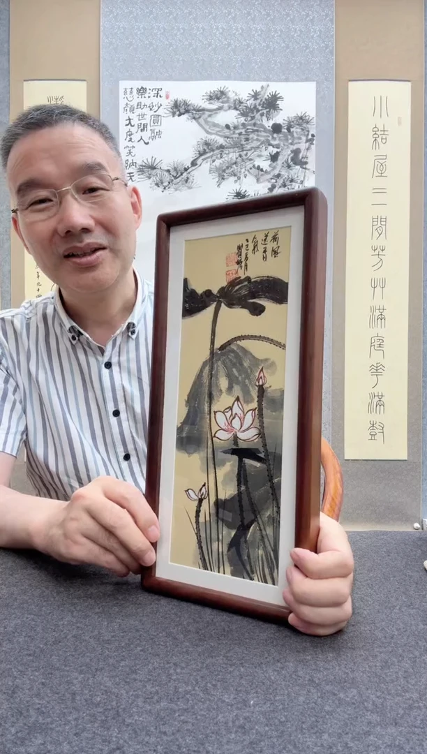 书法瞿塘，