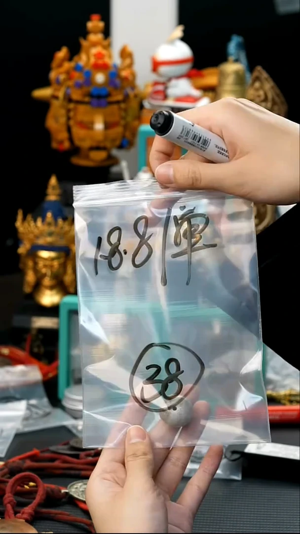 吊坠莲花菩提38藏传原生态藏传藏品
