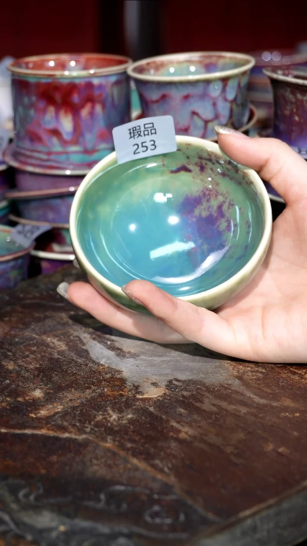 摆件精品窑变钧瓷茶器