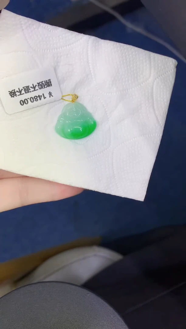 颈饰18K金镶嵌翡翠缅甸天然翡翠A货