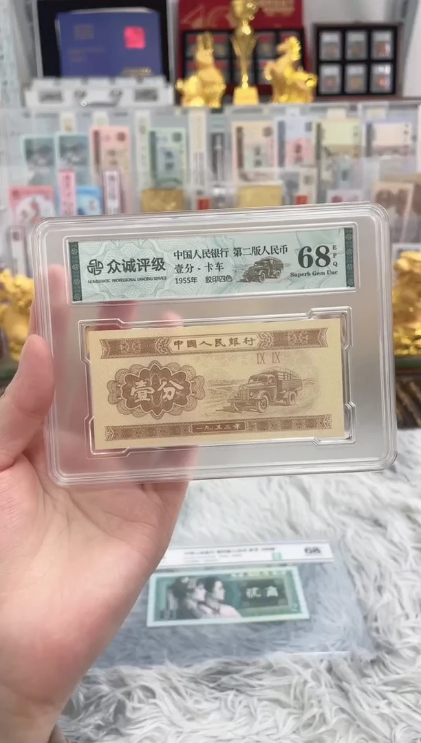 【数字冠OO标十】号码随机发