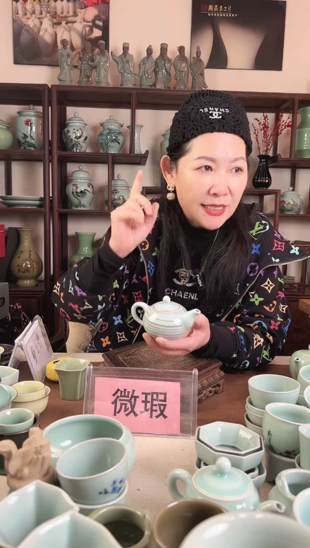 微瑕 纯手工 绞胎 壶