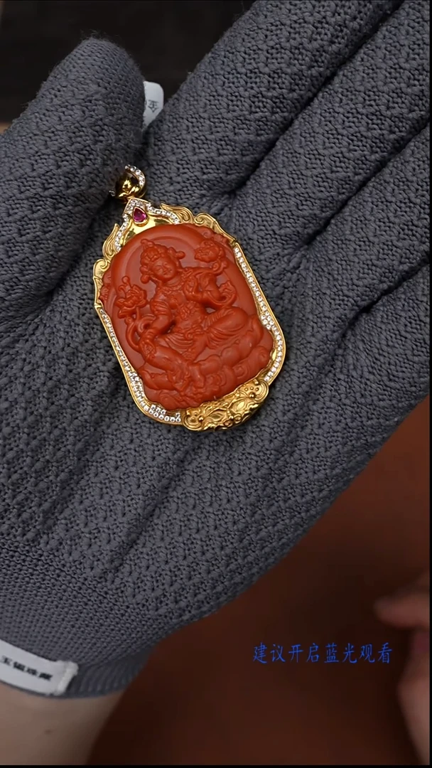 未镶嵌吊坠南红玛瑙南红吊坠