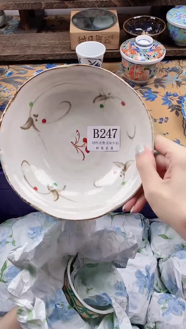 瓷片?****?                B247