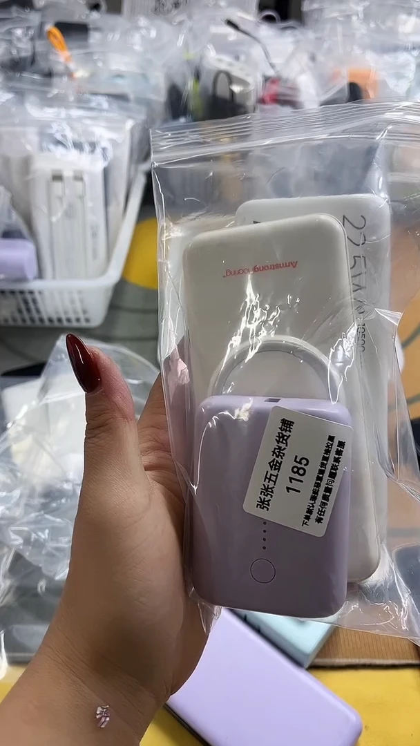 1mS****师 新连接精品数码数据线 一号链接