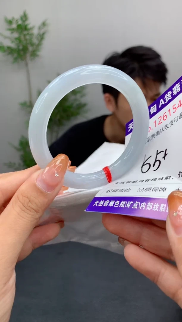 未镶嵌手镯翡翠天然缅甸A货翡翠