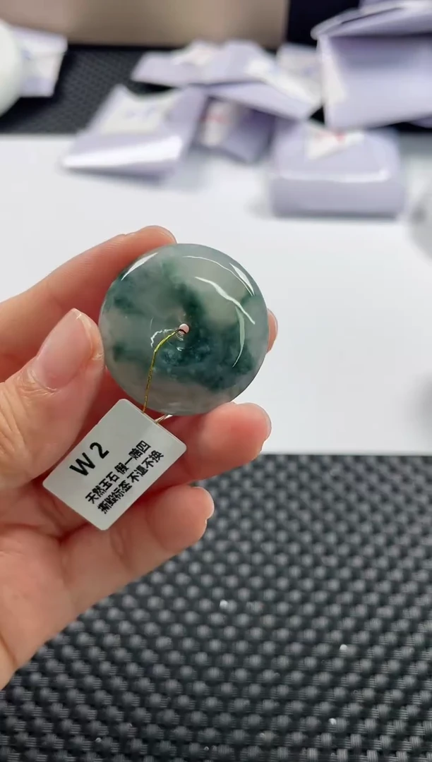 颈饰未镶嵌翡翠9624 平安扣