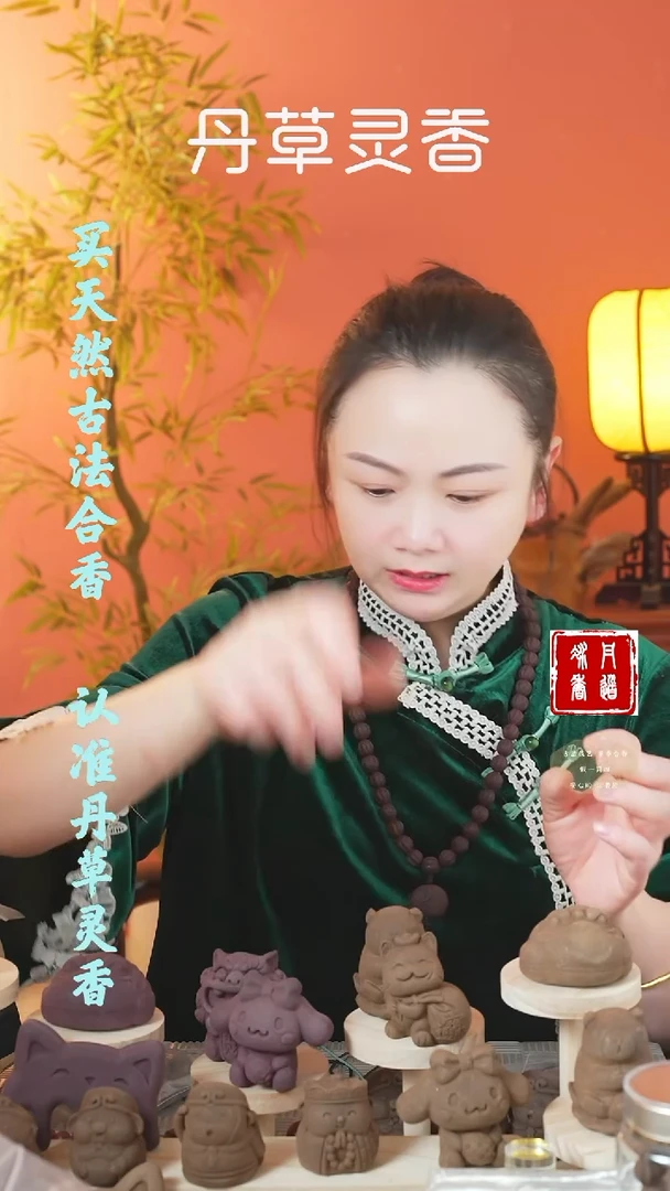 【闪购商品】（疏肝三个大摆件随机发）
