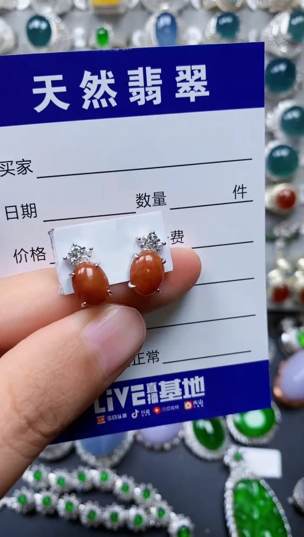 【闪购商品】翡翠耳饰银S925镶嵌0617