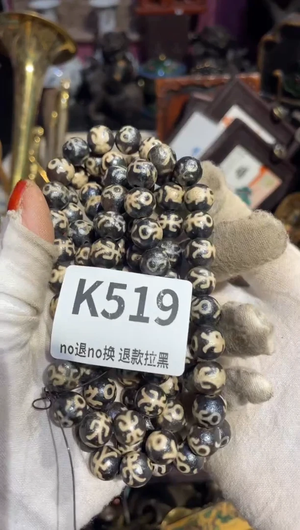 瓷片佛***人表姐直播所见所得