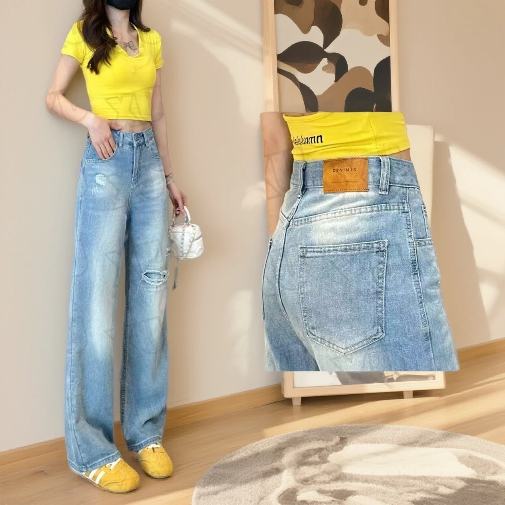 美式春秋新款垂感破洞牛仔裤女2025显瘦设计感高腰弯刀直筒拖地裤