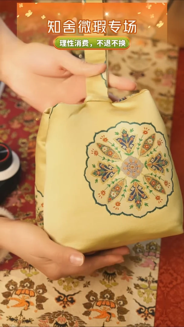 茶道零配.壶袋...