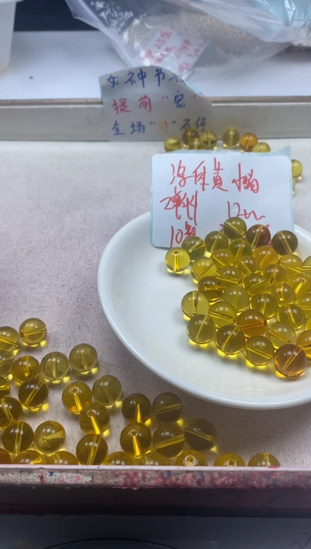 【闪购商品】水晶颈饰未镶嵌w124全净体黄水晶12mm*10颗