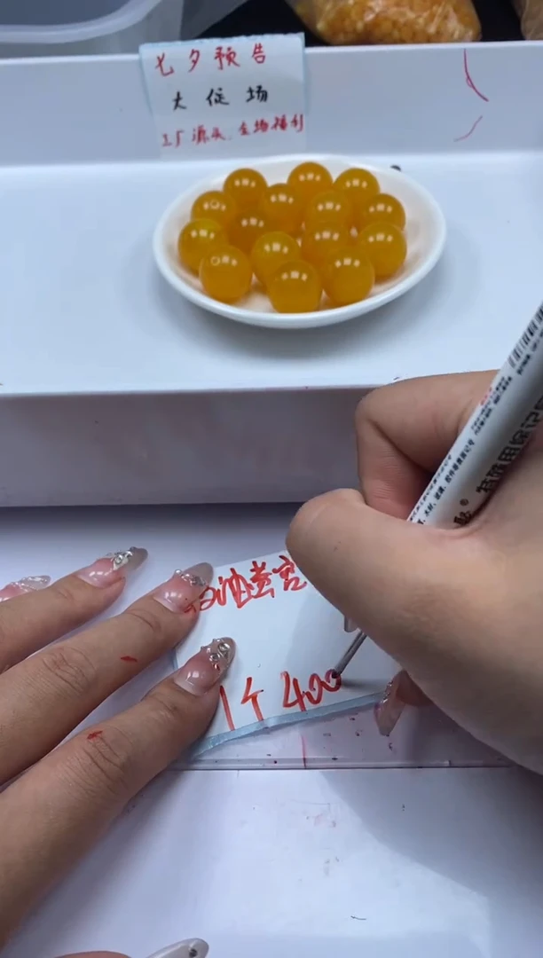 未镶嵌颈饰蜜蜡 w1543鸡油黄蜜蜡20mm*1颗