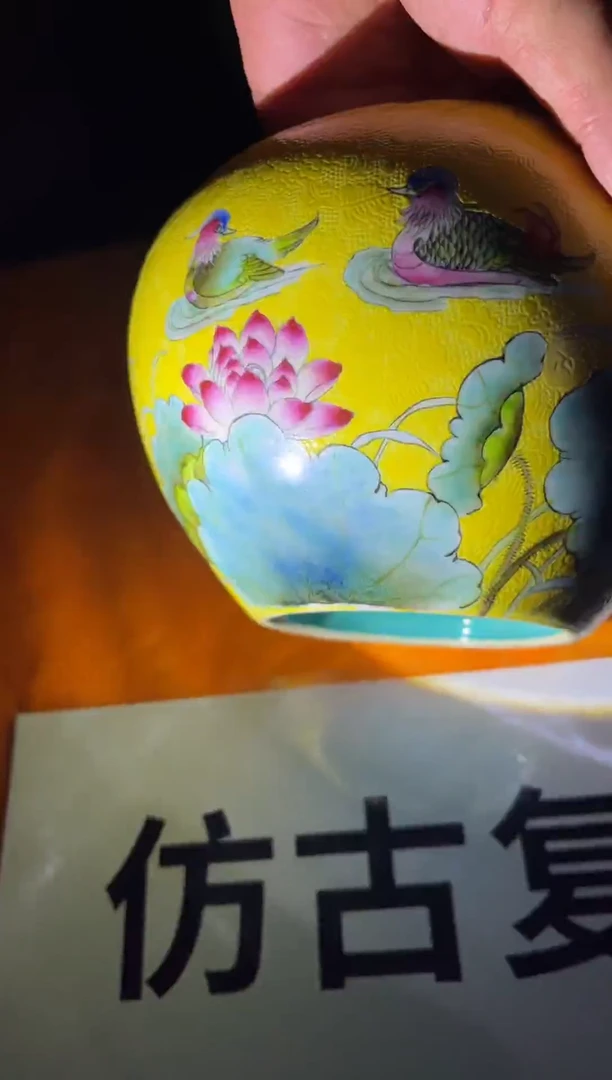 摆件陶景德镇流水29