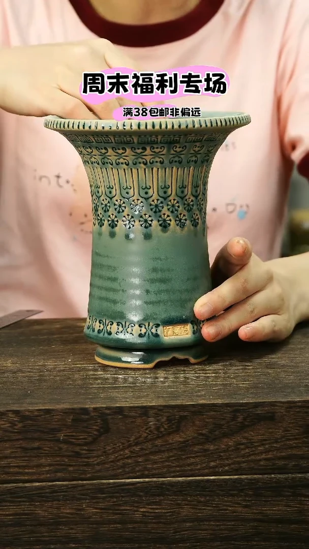 混发默认瑕6-7-094口12