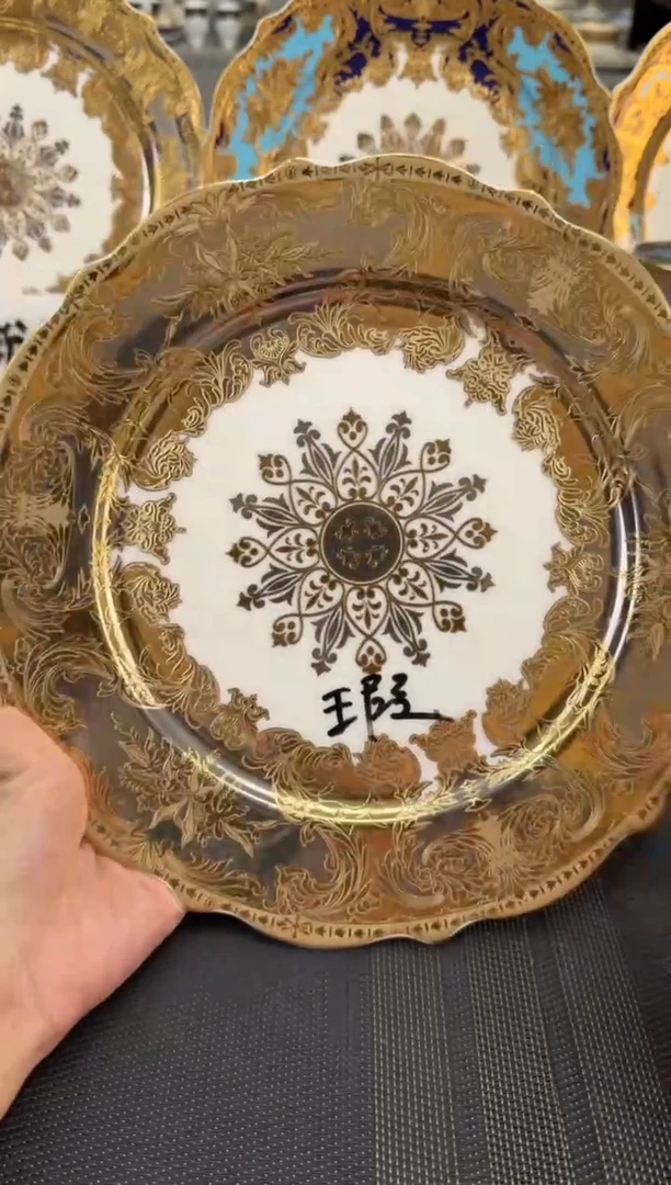 瓷片1英寸平盘 福利款