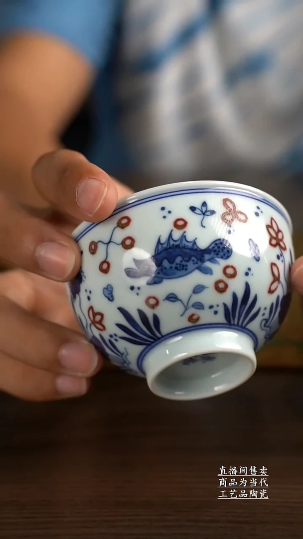 瓷片景德镇手工陶瓷茶具