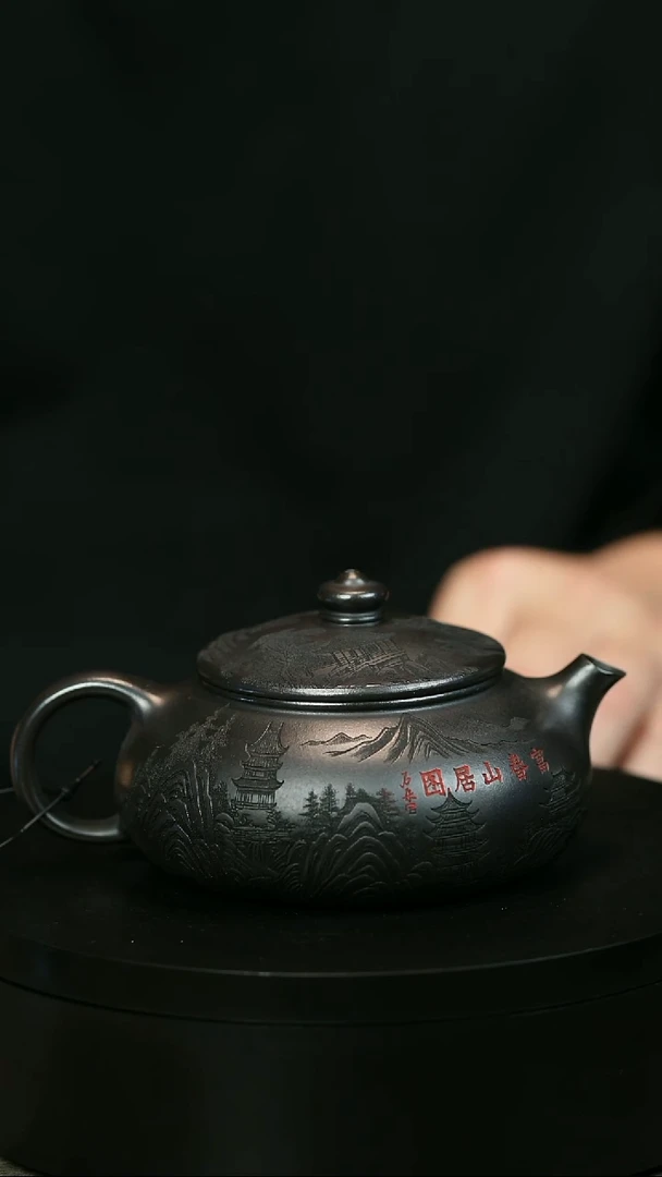 茶壶紫砂大*柜H1823李传荣石黄刻绘寒江