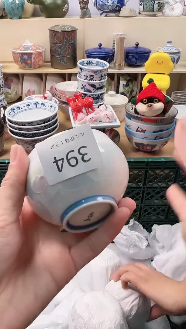 六*你好你好你好你好394