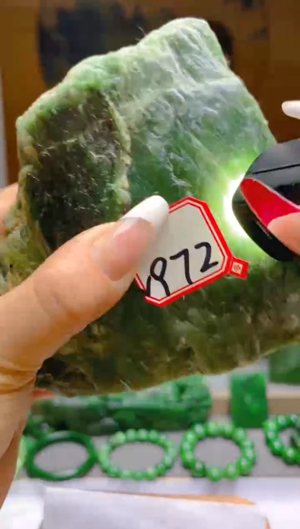 【闪购商品】和田玉（碧玉）珠宝半成品未镶嵌1