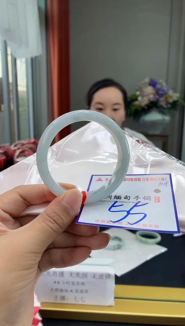 未镶嵌手镯翡翠1111111111111111111111