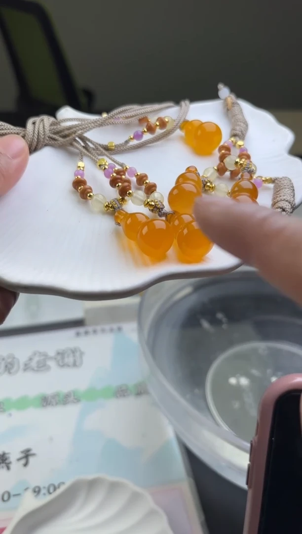 未镶嵌好了玛瑙/玉髓多样性发一件1029-15607