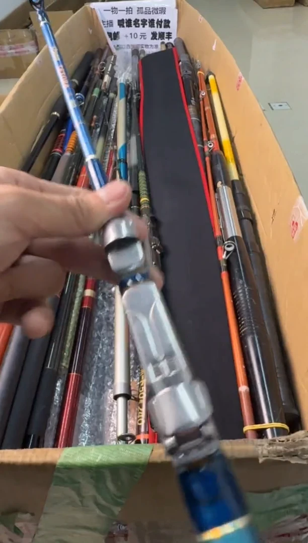 怒**色孤品微瑕，以直播间为准，加10元发顺丰