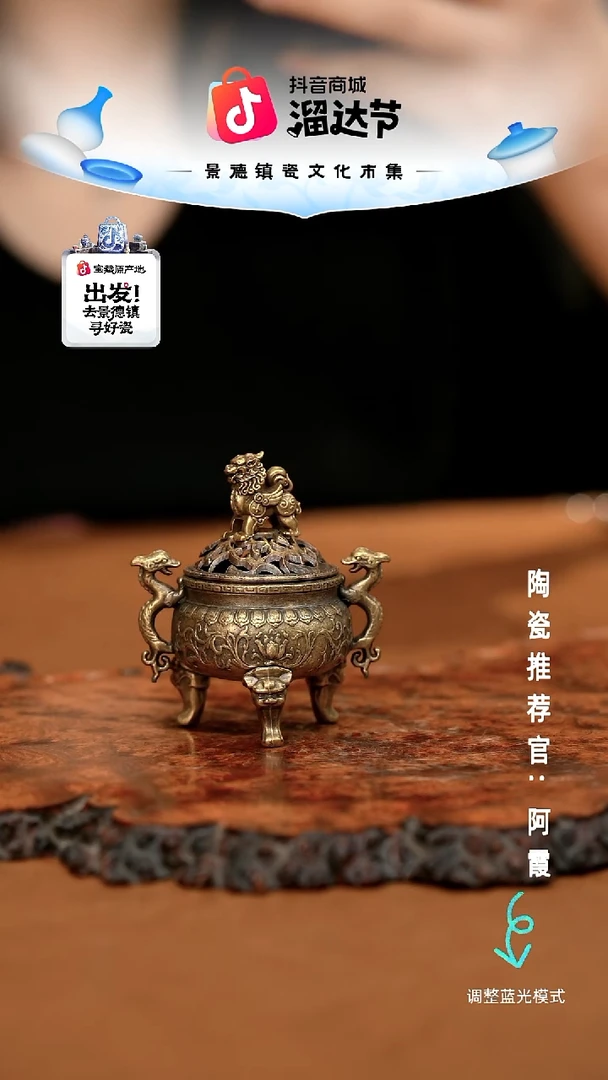 ╭****ꈍ瓷瓷瓷瓷瓷瓷瓷瓷