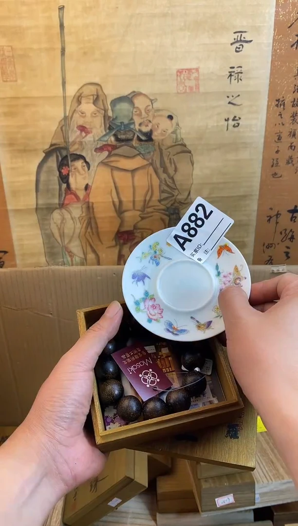 琉璃手工艺品882瓷器手串儿多样性发一