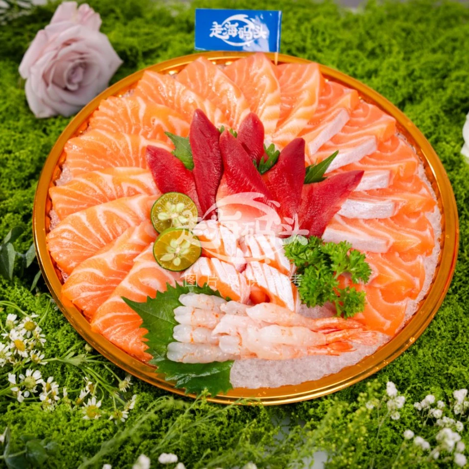 【走海码头南宁同城】挪威三文鱼北极贝甜虾刺身组合拼盘