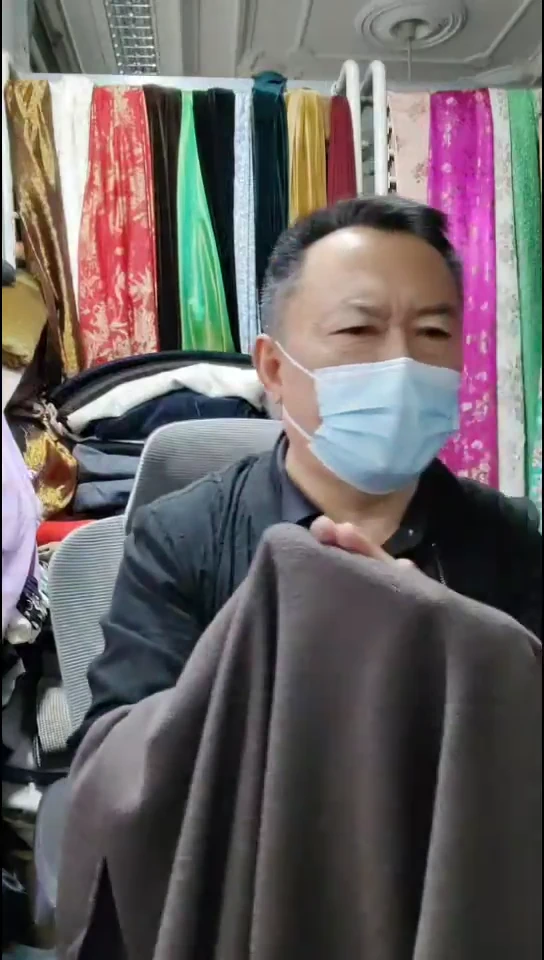 深棕咖色纯色针织布料